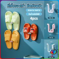 AIK 4pcs ที่เก็บรองเท้าติดผนังไม่ต้องเจาะ ที่เก็บรองเท้าติดผนัง ที่แขวนตากรองเท้า Slipper holder