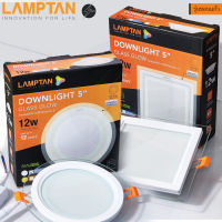 โคมดาวน์ไลท์ LED Glass Glow 12W หน้ากลม หน้าเหลี่ยม โคมไฟ ดาวไลท์ฝังฝ้า Lamptan