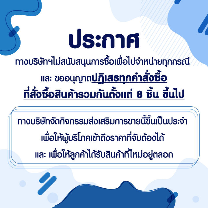 แพ็ค-3-ขวด-สุดคุ้ม-แอลกลูตามีน-l-glutamine-แอล-กลูตามีน-ฟาร์มาเทค-pharmatech-ผ่อนคลาย-หลับลึก-หลับสบาย-แอล-กลูตามีน-l-glutamine-lglutamine