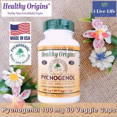 สารสกัดจากเปลือกสนฝรั่งเศส Pycnogenol 100 mg 60 Veggie Caps - Healthy Origins