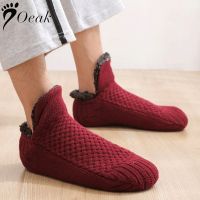 Oeak Women Knitted Slipper Socks Cozy Fuzzy Socks Non Slip Socks Mens Winter Indoor Double Layer Bedroom Slipper Socks EU 35-45