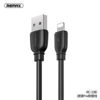 พร้อมส่ง??Remax Fast RC-138 2.4A สายยาว 1 ม. / สายดาต้า สำหรับ ip for micro usb type c use cable