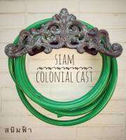 ที่แขวนสายยางเหล็กหล่อ สีสนิมฟ้า  by Siam Colonial Cast