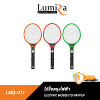 lumira ไม้ตียุงdc5v รุ่น lmq-011