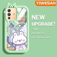 YIWESAN เคสสำหรับ VIVO V23 5G S12 5G V23i 5G เคสลายการ์ตูนกระต่ายอวกาศสีสันสดใสเคสโทรศัพท์โปร่งใสนิ่มสัตว์ประหลาดน้อยเคสกันกระแทกป้องกันเลนส์กล้องซิลิโคนใส