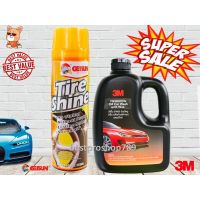 [ขายดี]  3M แชมพูล้างรถผสมแว๊กซ์ 1000ML. + GETSUN TIRE SHINE สเปรย์เคลือบเงายางรถยนต์ 500ML. (เซตสุดคุ้ม) น้ำยาเคลือบเงายางดำ