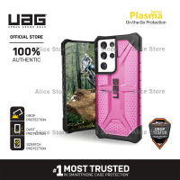 UAG Plasma Series Phone Case for Samsung Galaxy S21 Ultra / S21 with Military Drop Protective Case Cover - Pink