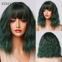 HENRY MARGU Cosplay Lolita Short Bob Wig with Bangs Green Synthetic Water Wave Wig for Women Natural Heat Resistant Wigs