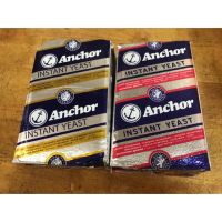 ยีสต์ แองเคอร์ Anchor 500 กรัม