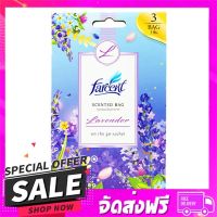 ส่งฟรี ส่งเร็ว น้ำหอมปรับอากาศ FARCENT 10g LAVENDER ส่งจาก กทม.