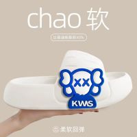 Trample shit feeling slippers 2023 men and women lovers a word procrastinates personality fashion with cross-border wholesale manufacturers