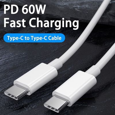 Chaunceybi 60W Fast Charging Typ C to Type Cable iPad MacBook Charger Usb