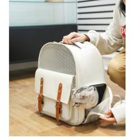 Double Shoulder Backpack Portable Travel Backpack Outdoor Dog Carrier Bag Pet Dog Front Bag Breathable Mesh Cat Shoulder Bag