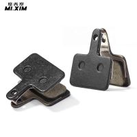 2 Pair Resin Semi-Metallic Mountain Bicycle Brake Pads For Shimano M375 M445 M446 MTB Road Bike Brake Pad Cycling Accessories