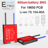 DALY 7S 15A-150A 24V BMS Waterproof 18650 Lithium Battery Protection Board Common Port with Balance