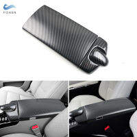 Carbon Fiber Texture Center Console Armrest Box Telephone Cover Dial Key Pad Housing For Mercedes Benz S Class W221 2008-2012 Pipe Fittings Accessorie