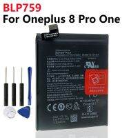 ศัพท์เดิมแบตเตอรี่ BLP759 4510มิลลิแอมป์ชั่วโมงสำหรับ O Neplus 8 Pro หนึ่งบวก8Pro ความจุสูง O Neplus แบตเตอรี่ศัพท์มือถือเครื่องมือฟรี