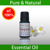 SenOdos น้ำมันหอมระเหยแท้ กลิ่นลีลาวดี Frangipani Essential Oil 10ml