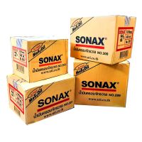 SONAX น้ำมันอเนกประสงค์ ลังละ 12 กระป๋อง สเปรย์หล่อลื่น โซเน็ก โซแน็ก ราคาต่อกระป๋อง มีขนาด 200 300 400 500 มล.