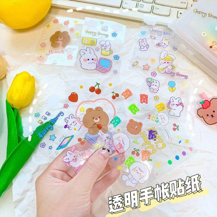 พร้อมส่ง-p-073-พร้อมส่งสติ๊กเกอร์-pvc-สติ๊กเกอร์ไดคัท-pvc-milkjoy-หมี-เกาหลี-ติดเคส-โน๊ตบุ๊ค-สติกเกอร์ตกแต่ง-สติกเกอร์ปิดผนึก