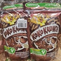 แพค4ชิ้น  koKo Krunch Cereal 60g โกโก้ครั้นช์ อาหารเช้าซีเรียล 70กรัม