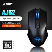 【☸】 Aziz Electronics เมาส์ตั้งโปรแกรมได้ AJ52ไฟแบ็คไลท์ LED 2500DPl เมาส์7ปุ่มเซ็นเซอร์ออปติคัลเกมเมอร์ออกแบบตามหลักสรีรศาสตร์เมาส์มีสายเดสก์ท็อปแล็ปท็อป