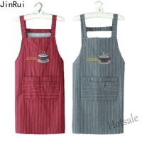 【hot sale】✇ D13 Pure Cotton Bib Apron Household Kitchen Hand-Erasable Long Sleeve Apron-Way Fashion Coverall Oil-Proof Overalls