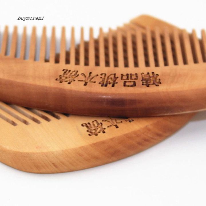 bohair-health-care-natural-peach-wood-comb-close-teeth-anti-static-head-massage