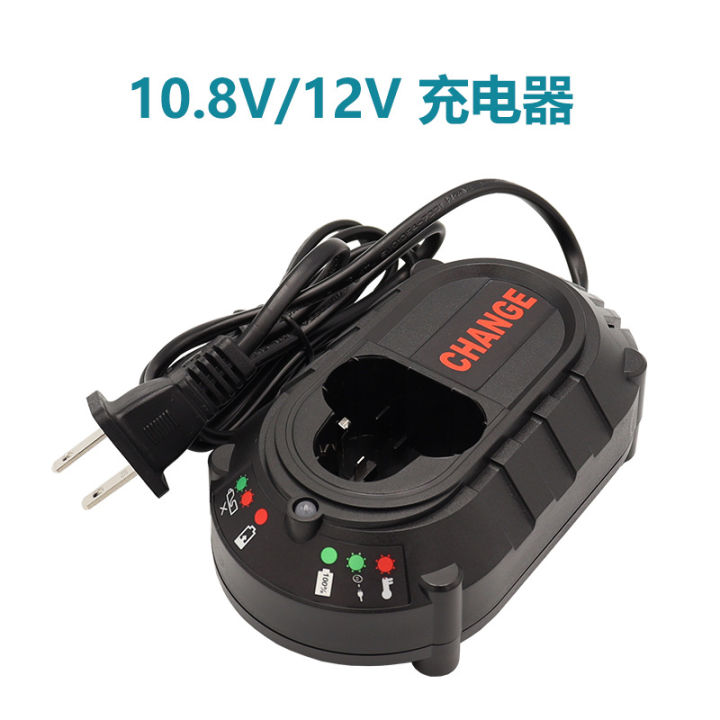 1pcs-new-high-quality-ใช้บังคับ-makita-มากิตะ-10-8v12v-bl1013-1014-เครื่องชาร์จสว่านไฟฟ้า