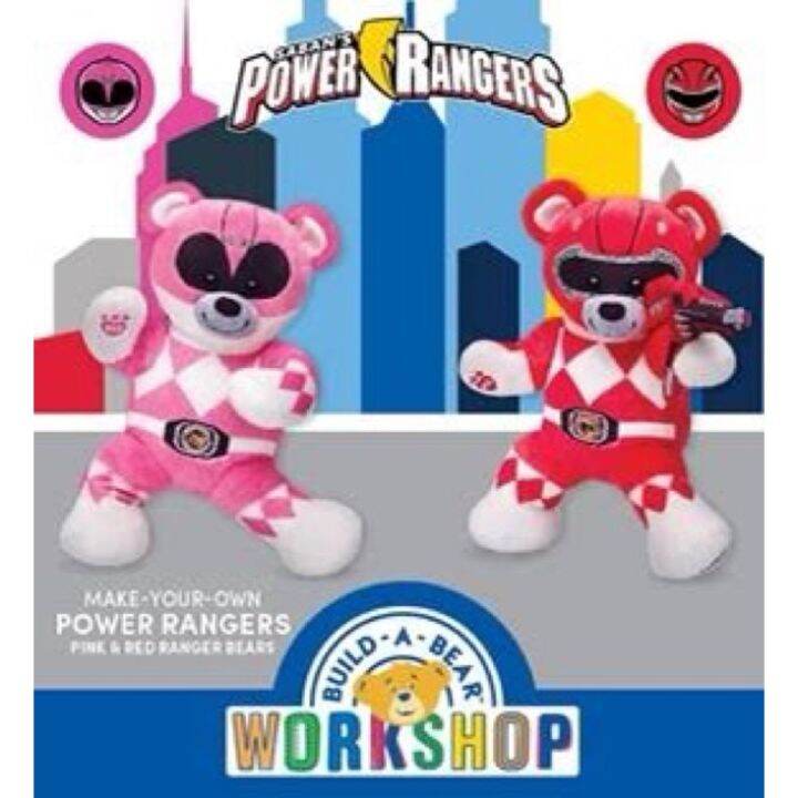 หายาก-ตุ๊กตาหมีบิ้วอะแบร์-power-ranger-ขบวนการเรนเจอร์-build-a-bear-workshop-สินค้ามือสองสภาพดี