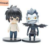 หุ่นฟิกเกอร์ PVC Ryuk ขนาด5ชิ้น/เซ็ต,หุ่นฟิกเกอร์แอ็คชั่นชุดคอสเพลย์ Kurosaki Ichigo ซึบาซายูกิ