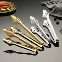 Stainless Steel Food Tongs Kitchen Utensils Buffet Cooking Tool Silver Golden Stable Anti Heat Bread Beef Clip Pastry Clamps