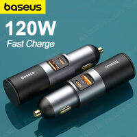 Baseus Car Charger แบ่งปันค่าใช้จ่ายได้อย่างรวดเร็ว Usb/ Type-C Car Charger 120W สมาร์ทที่มีประสิทธิภาพปลอดภัยและทันสมัยสำหรับรถ12-24V