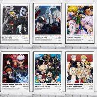 ✻✙▪ ญี่ปุ่น Anime Manga พิมพ์โปสเตอร์ My Hero Academia/jujutsu Kaisen/tokyo Revengers Vintage Wall Art ภาพวาดผ้าใบภาพ