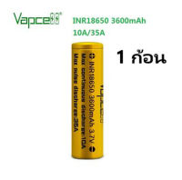 (1ก้อน) ถ่านชาร์จ Vapcell ทอง 18650 3.7v 3600mAh