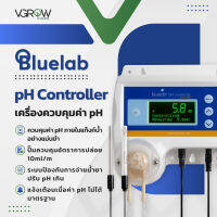 [ส่งฟรี] Bluelab pH Controller 10ml/min flow rate มอนิเตอร์และควบคุมค่า pH ปรับขึ้น ลง อัตโนมัติ วัดค่า กรด ด่าง