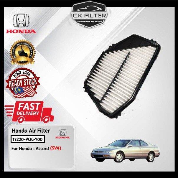 HONDA ACCORD SV4 2.2 AIR FILTER (17220POCY00) Lazada