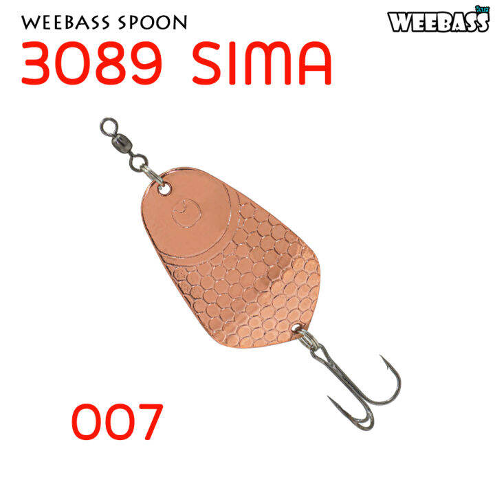 อุปกรณ์ตกปลา-weebass-เหยื่อสปูน-รุ่น-3089-sima-21g-เหยื่อปลอม-สปูน-1ชิ้น