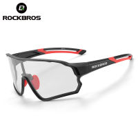 ROCKBROS Photochromic จักรยานแว่นตาจักรยาน UV400กีฬาแว่นกันแดดสำหรับผู้ชายผู้หญิงป้องกันแสงจ้าที่มีน้ำหนักเบาเดินป่าขี่จักรยานแว่นตา