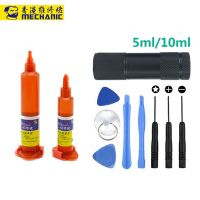 【CW】 tp-2500 UV Glue LOCA Optical adhesive tp2500  UV cutting light for iPhone glass lens Repair 5/10ml