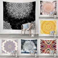 【CW】♧❒☍  Mandala Tapestry Fashion Wall Hanging Blanket Cover Multifunctional Dust Table Beach