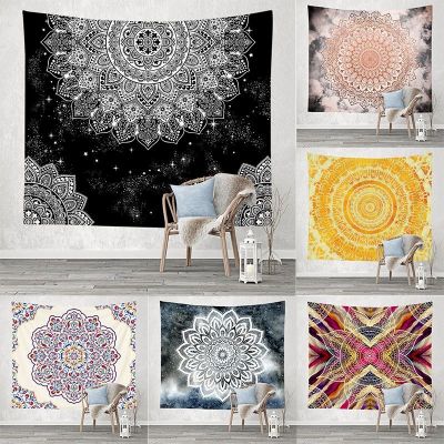 【CW】♧❒☍  Mandala Tapestry Fashion Wall Hanging Blanket Cover Multifunctional Dust Table Beach