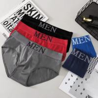 5Pcs/Set Fashion Mens Panties Mens Briefs Underwear