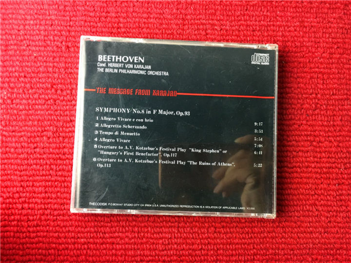 m-beethoven-symphony-no-8-karajan-conductor