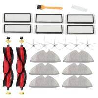 สำหรับ Roborock S5 S50สูงสุด S51 S6 S60 S6บริสุทธิ์ S5max สูญญากาศอุปกรณ์ไม้ถูพื้นตัวกรอง HEPA แปรงหลักชิ้นส่วนแปรงด้านข้าง