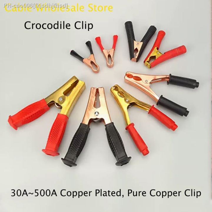 2pcs Battery Clip Pure Copper Thickened Car Battery Grounding Wire Strong Alligator Clip Battery 8288