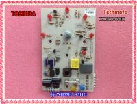 อะไหล่ของแท้/เมนบอร์ดเครื่องทำน้ำอุ่นโตชิบา/WHNL10000000078/TOSHIBA/PC BOARD ASSY/แบบมีหลอด LED/รุ่น WH-3511G , WH-4511G  รุ่นที่ใช้งาน  WH-3511G   WH-4511G