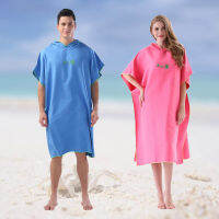 Surf Poncho เปลี่ยนผ้าขนหนู Quick-Dry Robe Hood ไมโครไฟเบอร์ผ้าห่มชายหาดผ้าเช็ดตัวผ้าเช็ดตัวว่ายน้ำ Wetsuit Beach Poncho สำหรับผู้ใหญ่