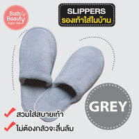 พร้อมส่ง  SLIPPER รองเท้าแตะขนแกะสีชมพู หนานุ่ม สวมใส่สบายเท้า