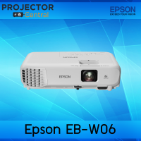 Epson EB-W06 ความสว่าง 3,700 Lumens ความละเอียด WXGA LCD Projector การรับประกัน ตัวเครื่อง 2 ปี หลอดภาพ 1 ปี หรือ 1,000 ชม.